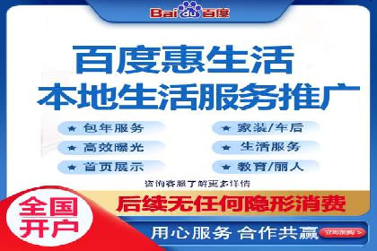 托管竞价sem实战经验：从零到一的突破