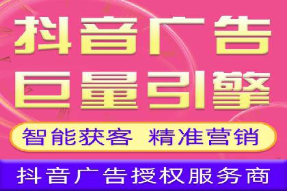 百度推广公司——广告投放的优秀实践